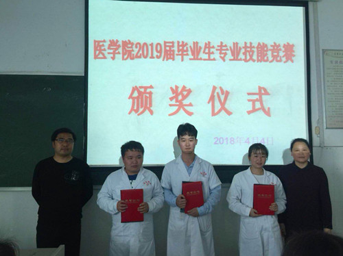 QQ图片20180409165746.jpg