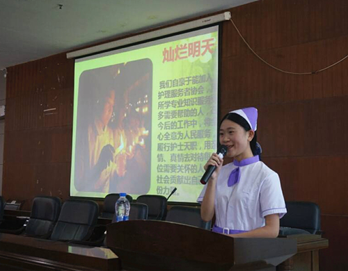买球官网举办第七届社团文化艺术节之PPT风采大赛 (2).jpg