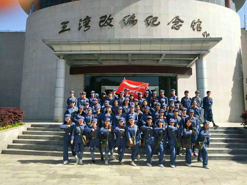 微信图片_20180423152407.jpg