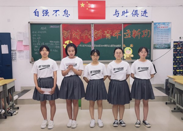 买球官网开展学习习总书记在纪念五四运动100周年大会上 重要讲话精神主题团日活动