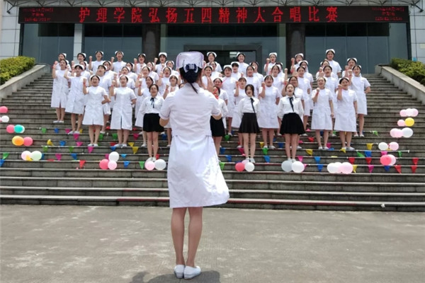 体育买球官方网站纪念“五四”运动100周年系列活动合集