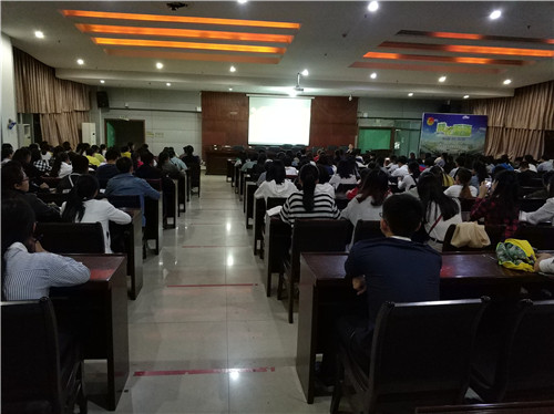 七个“正确认识”领读党章——买球官网举办2017年第二期党校培训班专题讲座