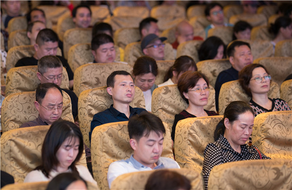 买球官网举办意识形态工作讲座