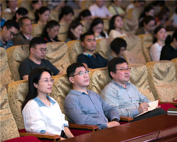 买球官网举办意识形态工作讲座