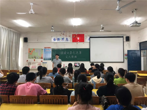 体育买球官方网站纪念“五四”运动100周年系列活动合集